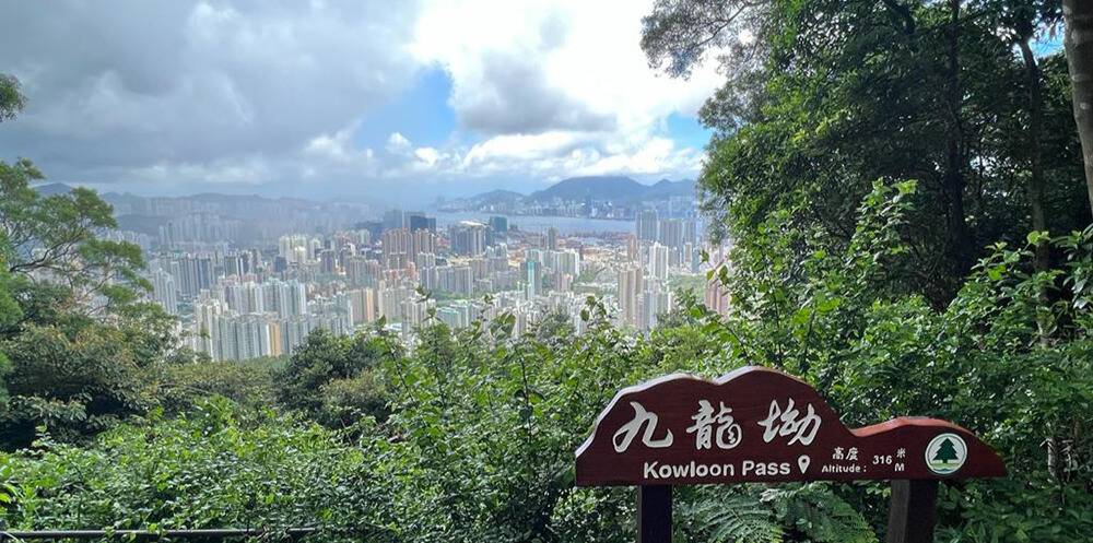 Lion Rock Park in Hong Kong| Facilities and Map