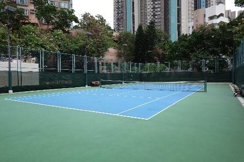 Po Tsui Park Tseung Kwan O: Sports Facilities and Opening Hours
