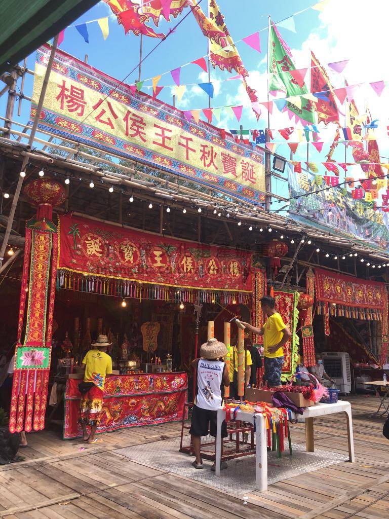 Hau Wong Festival: The Marquis Prince’s Birthday
