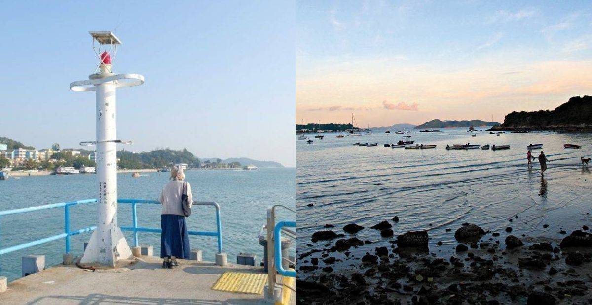 HK Outlying Islands 2024