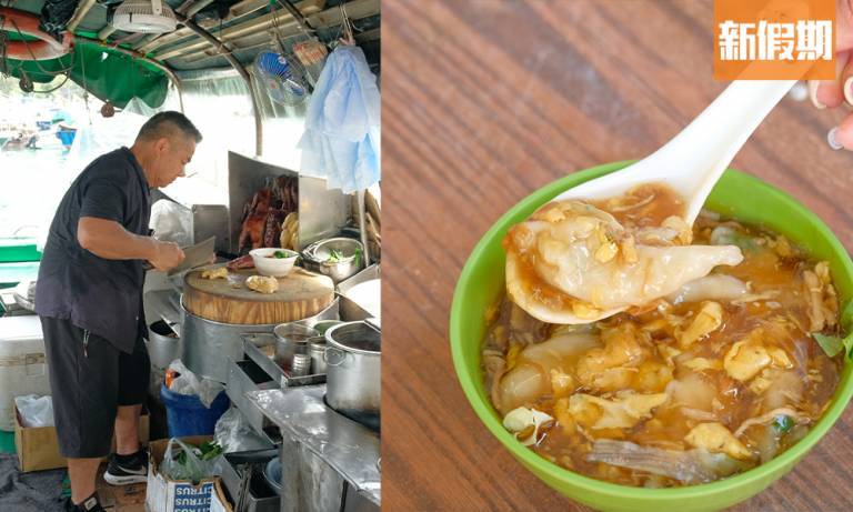 Aberdeen Food Guide: Uncover the Best of Local Hong Kong Cuisine