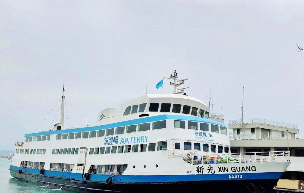 Cheung Chau Ferry 2024 | Central to Cheung Chau Ferry Route + Fare