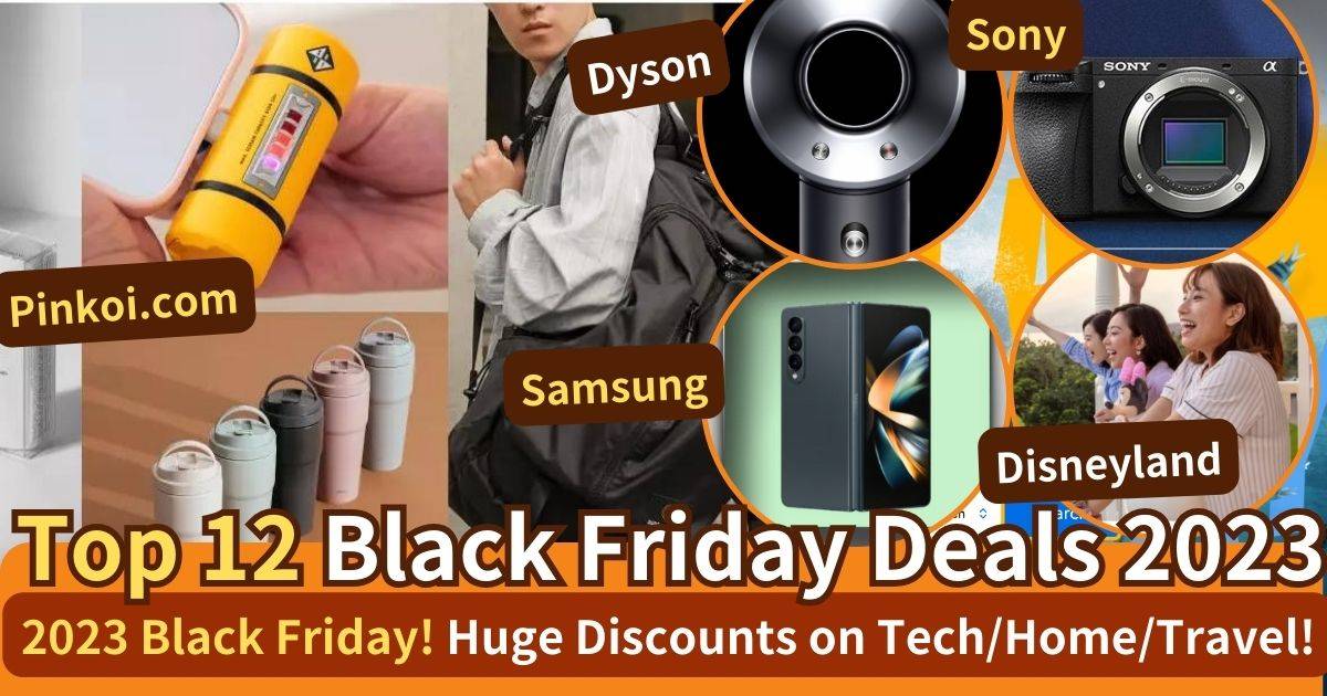 Black Friday 2024: Unmissable Deals on Tech, Home + Travel