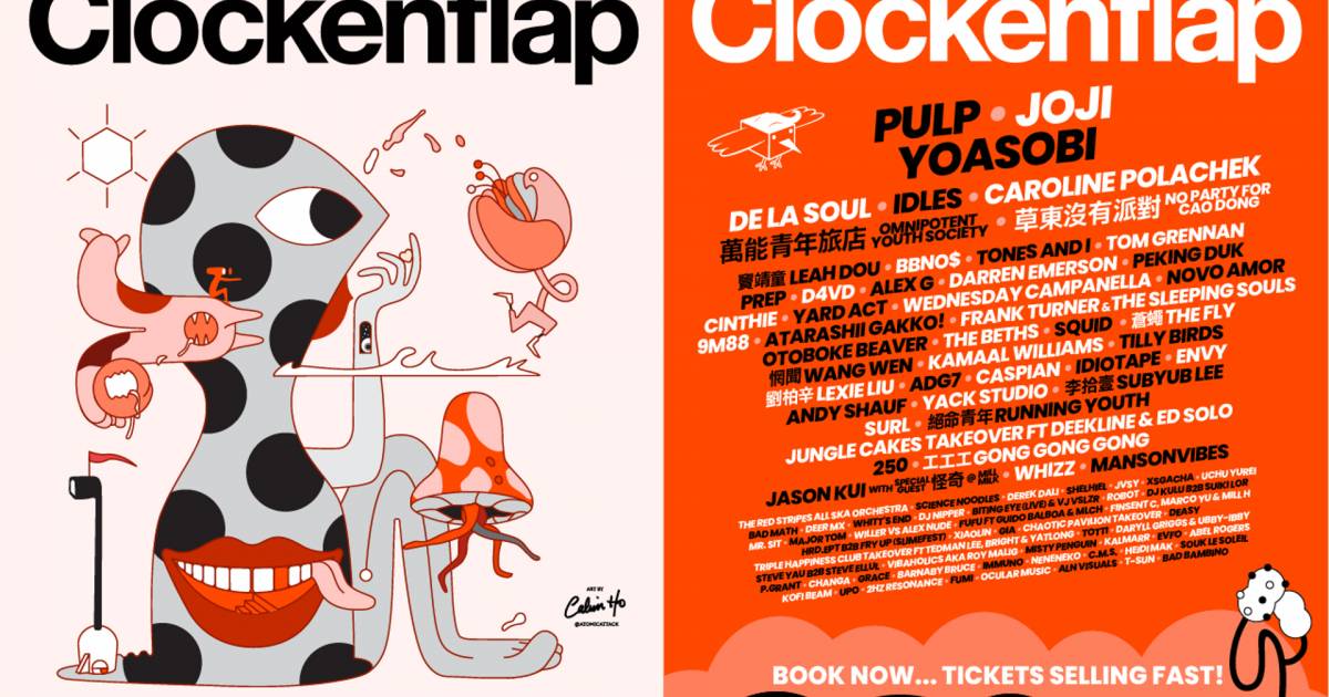 Clockenflap 2024 Returns to Hong Kong in DEC! 6 Major Stages + Map