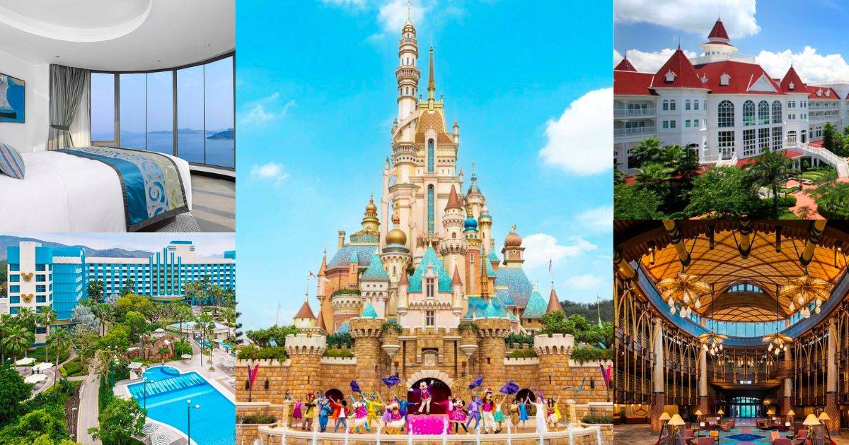 Hotels Near Hong Kong Disneyland （Image source：）