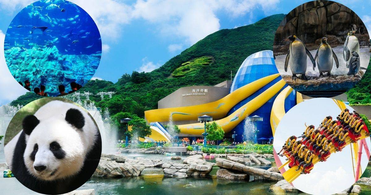 Hong Kong Ocean Park | Rides, Map, Tickets, Price | Explore | Weekend ...